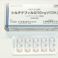 Viagra a base di erbe giapponese, sildenafil 50mg VI[DK], importato direttamente dal Giappone