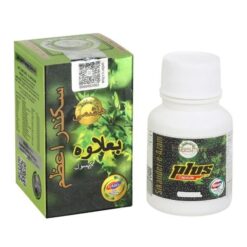 Sikander-E-Azam Plus  Capsule per l'ingrandimento del pene di Hulk